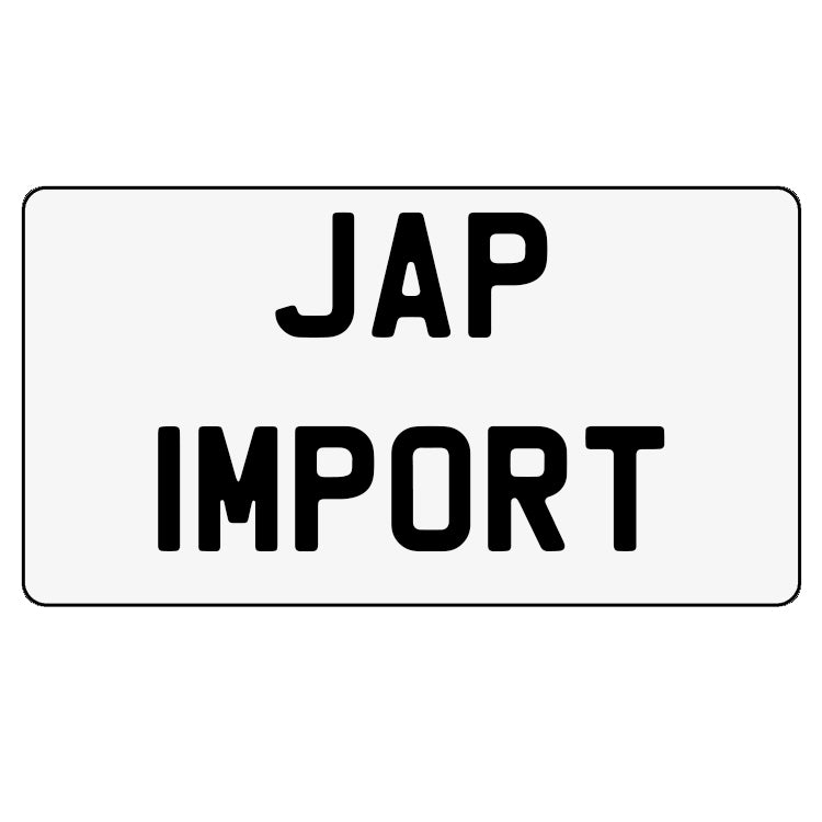 Jap Import Front Plate (Addon)